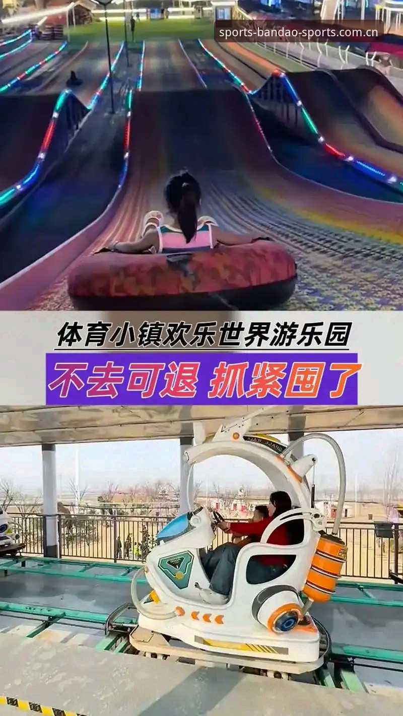 半岛体育功能最新实测报告：v2.1.0版本如何重塑移动端体育娱乐体验